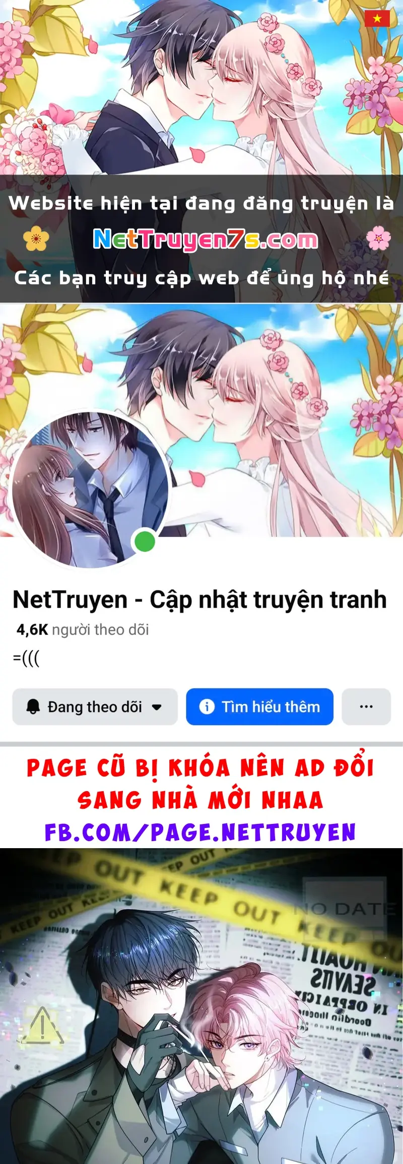 TÔI CỐ Ý GIẢ VỜ Chapter 26 - Trang 2