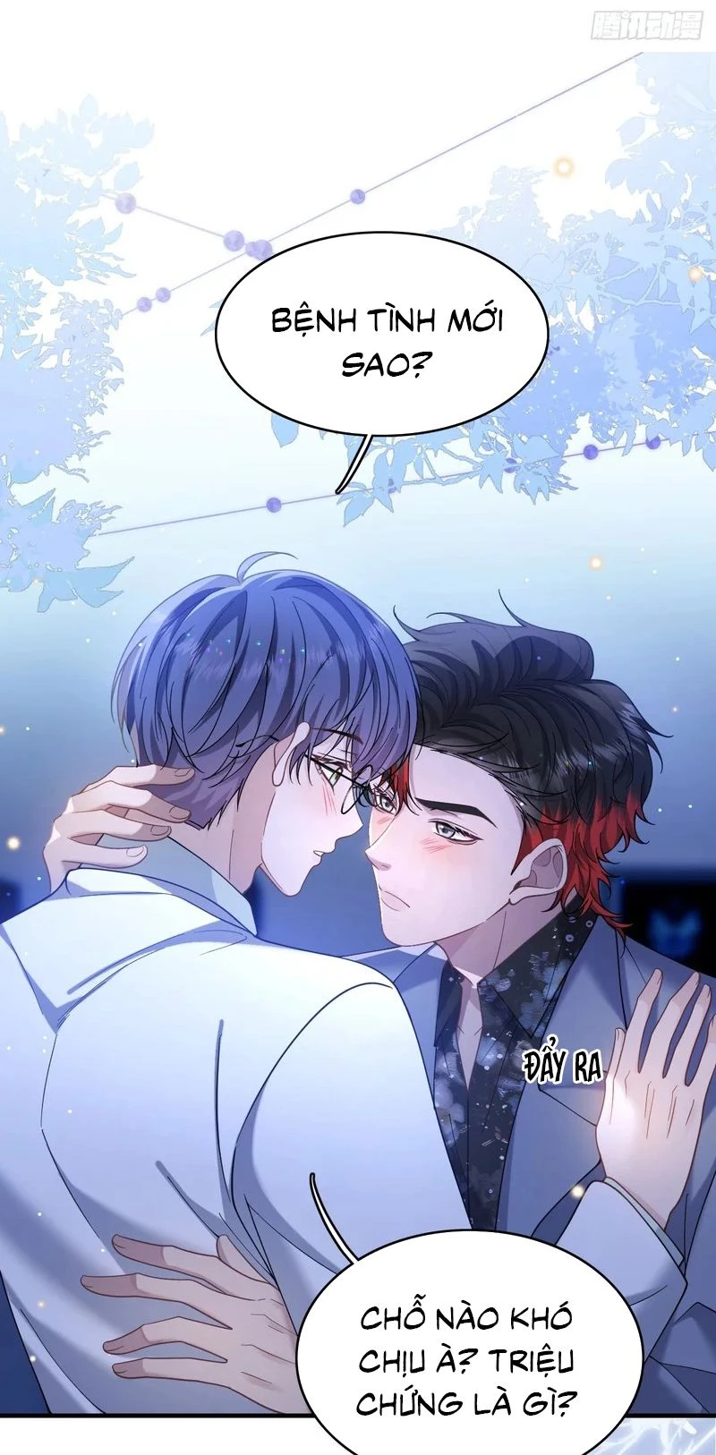 TÔI CỐ Ý GIẢ VỜ Chapter 26 - Trang 4