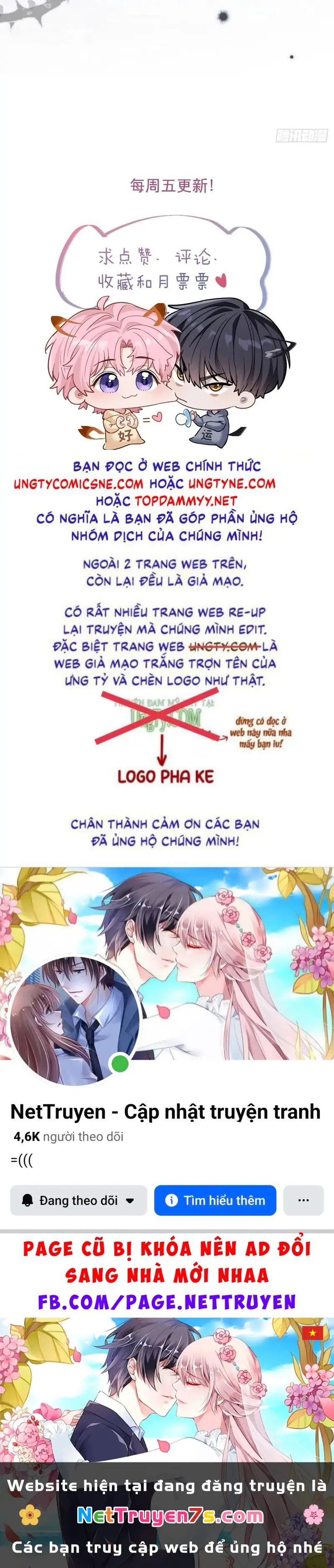 TÔI CỐ Ý GIẢ VỜ Chapter 26 - Trang 42