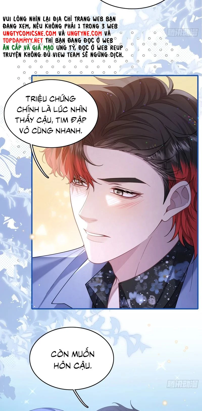 TÔI CỐ Ý GIẢ VỜ Chapter 26 - Trang 5