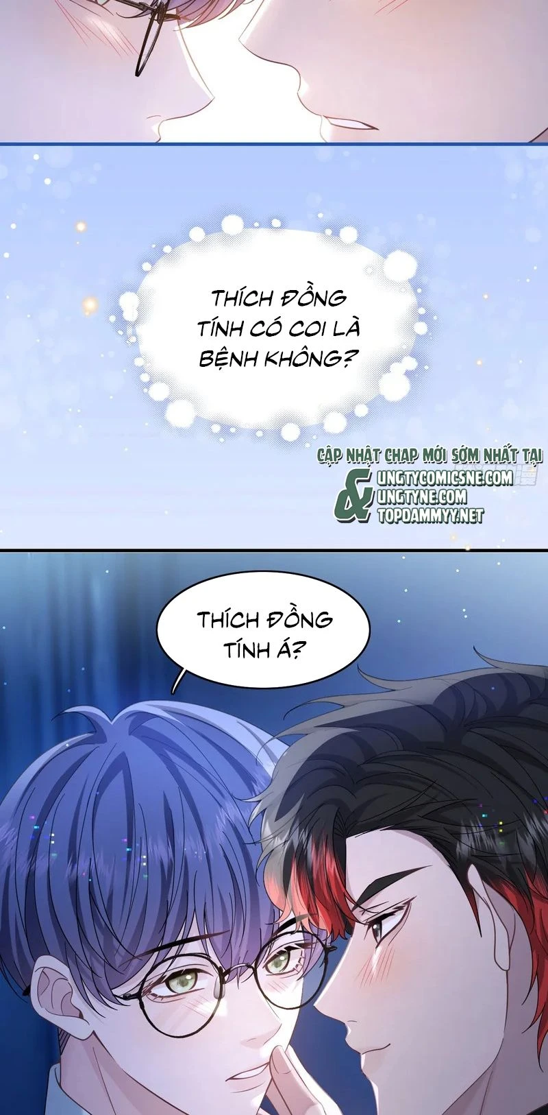 TÔI CỐ Ý GIẢ VỜ Chapter 26 - Trang 7