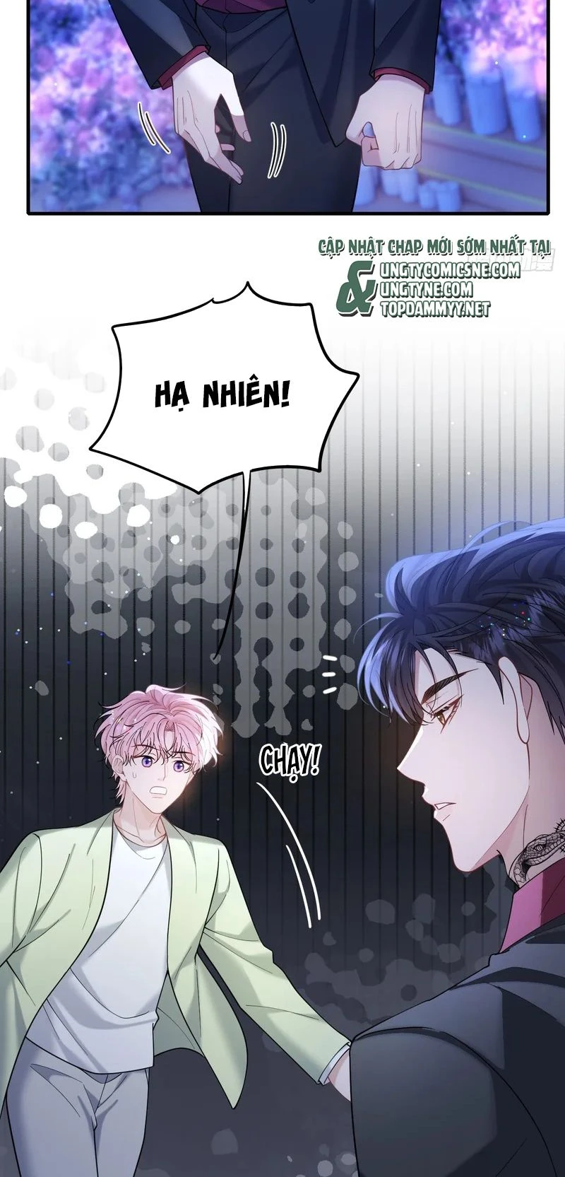 TÔI CỐ Ý GIẢ VỜ Chapter 27 - Trang 12
