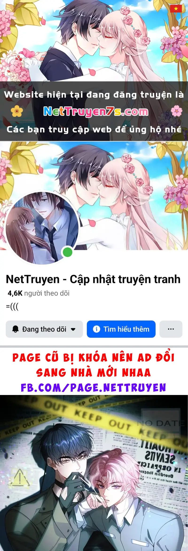 TÔI CỐ Ý GIẢ VỜ Chapter 27 - Trang 2