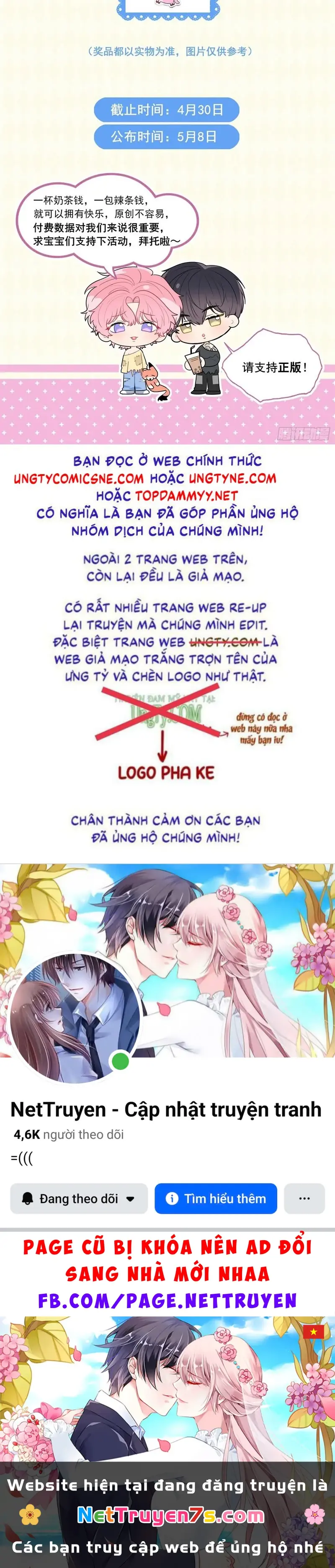 TÔI CỐ Ý GIẢ VỜ Chapter 27 - Trang 44