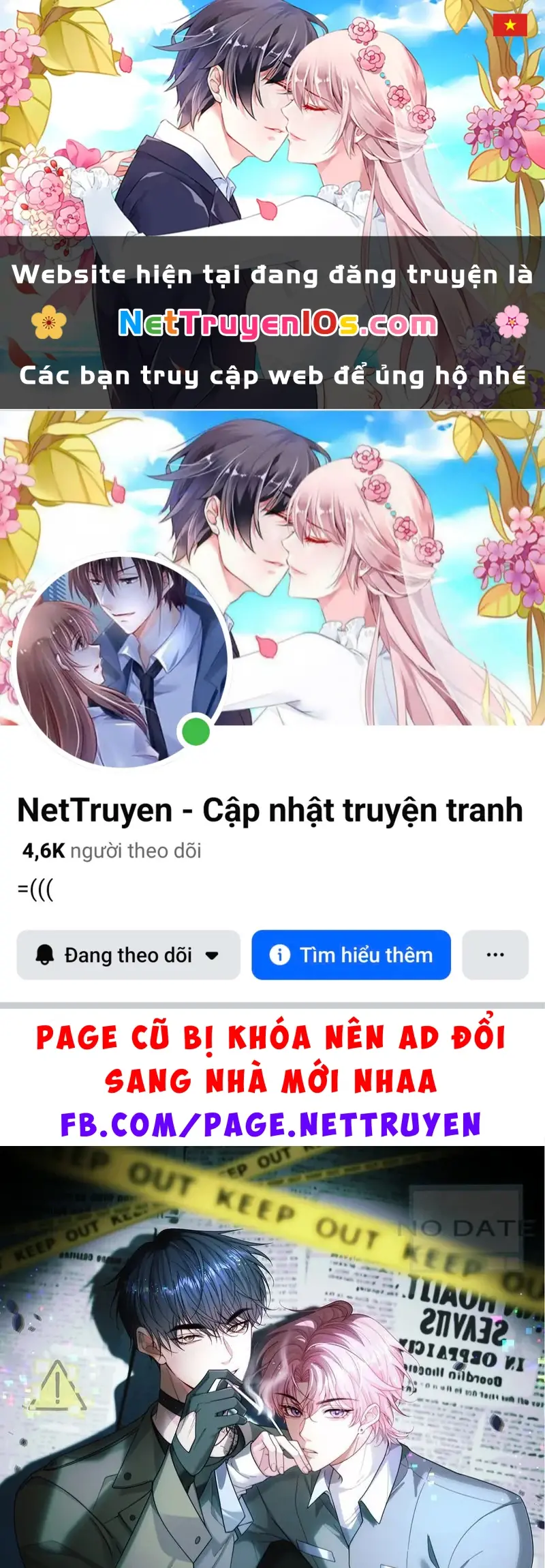 TÔI CỐ Ý GIẢ VỜ Chapter 28 - Trang 2