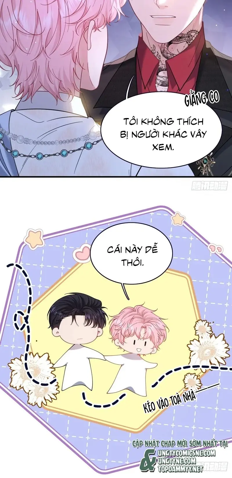 TÔI CỐ Ý GIẢ VỜ Chapter 28 - Trang 25