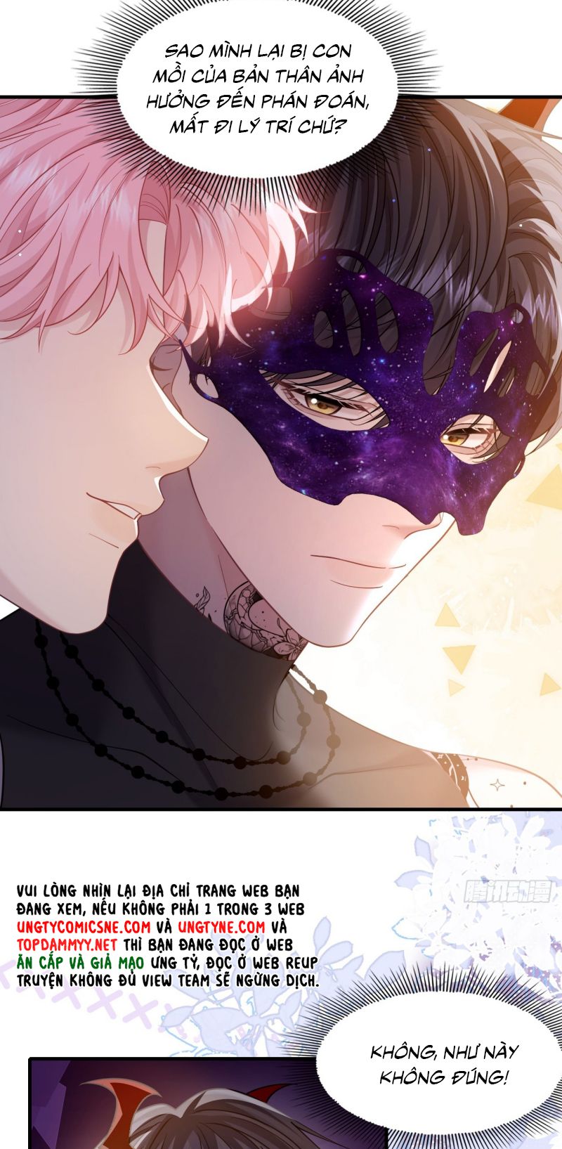 TÔI CỐ Ý GIẢ VỜ Chapter 29 - Trang 15