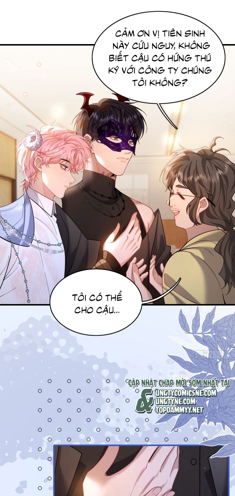TÔI CỐ Ý GIẢ VỜ Chapter 29 - Trang 20