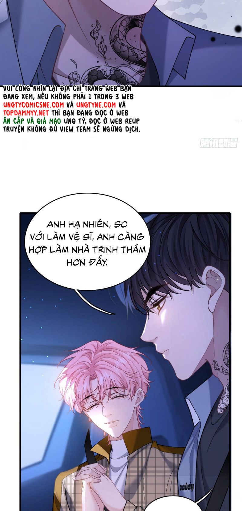 TÔI CỐ Ý GIẢ VỜ Chapter 29 - Trang 33