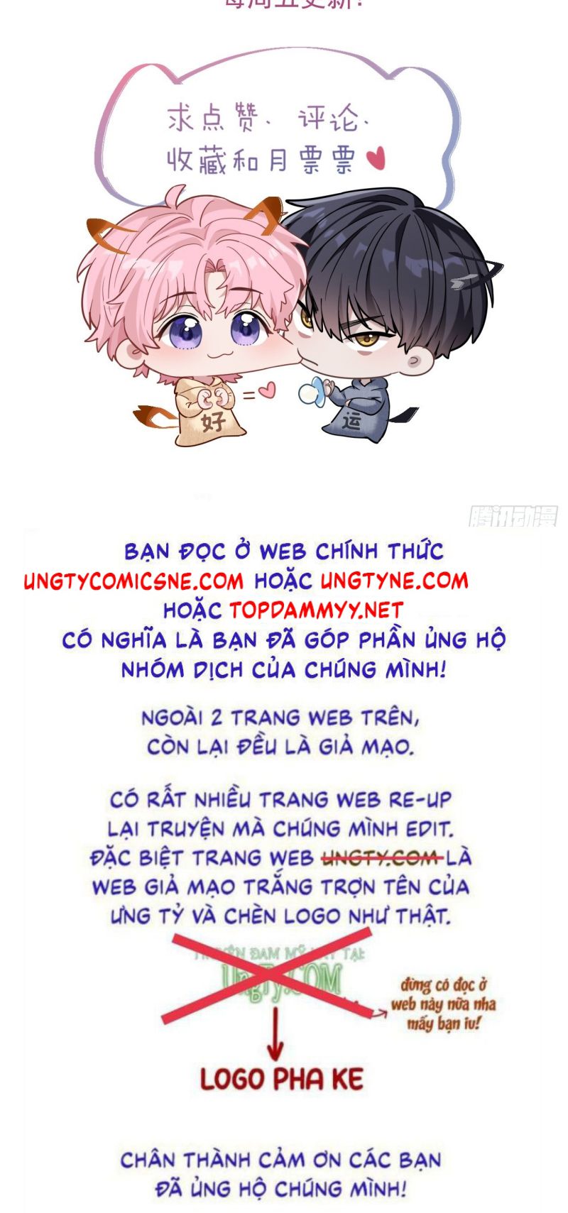 TÔI CỐ Ý GIẢ VỜ Chapter 29 - Trang 42