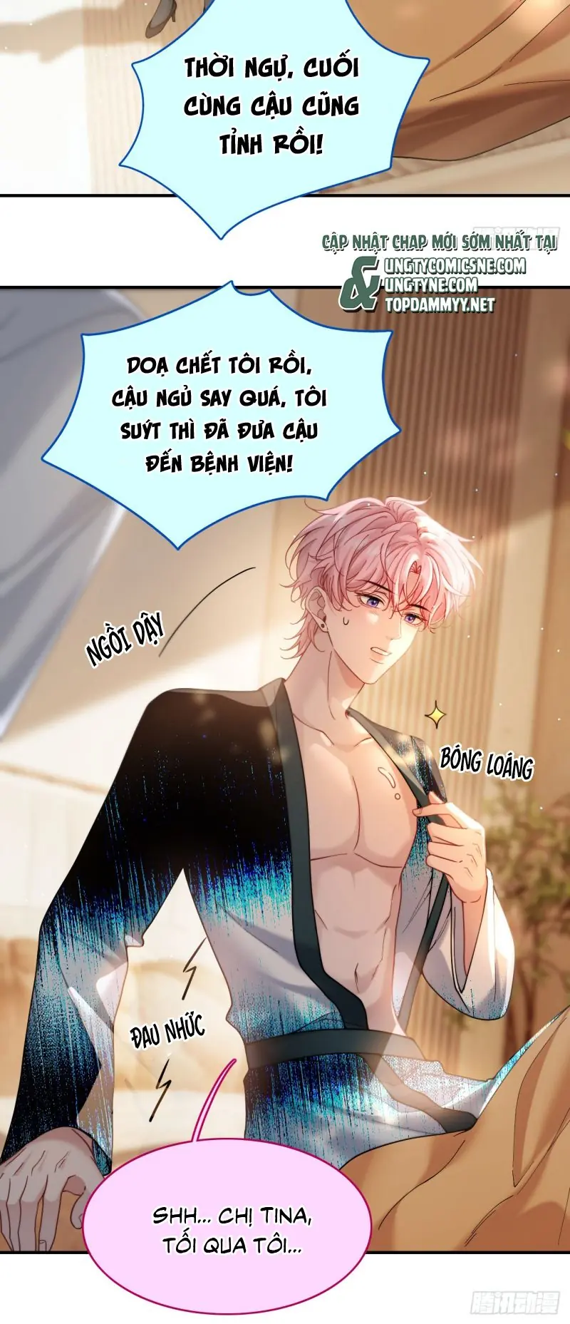 TÔI CỐ Ý GIẢ VỜ Chapter 3 - Trang 32