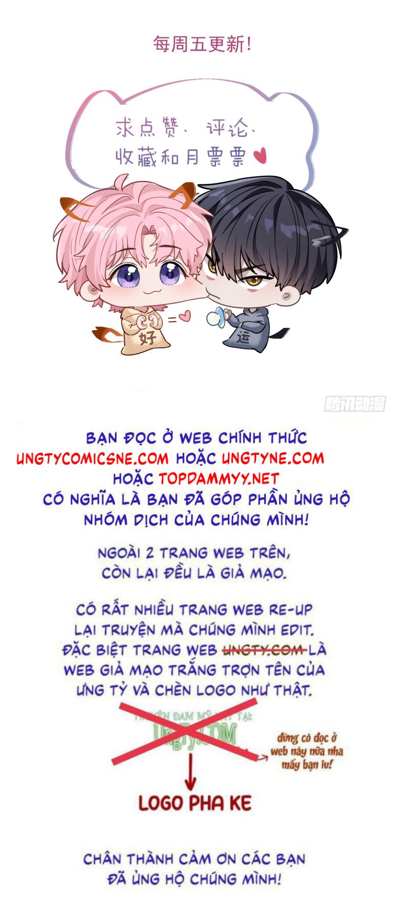 TÔI CỐ Ý GIẢ VỜ Chapter 3 - Trang 48