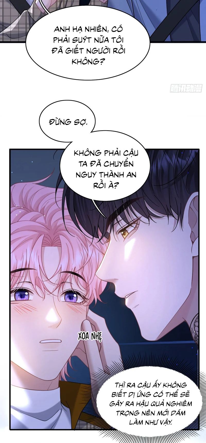 TÔI CỐ Ý GIẢ VỜ Chapter 30 - Trang 12