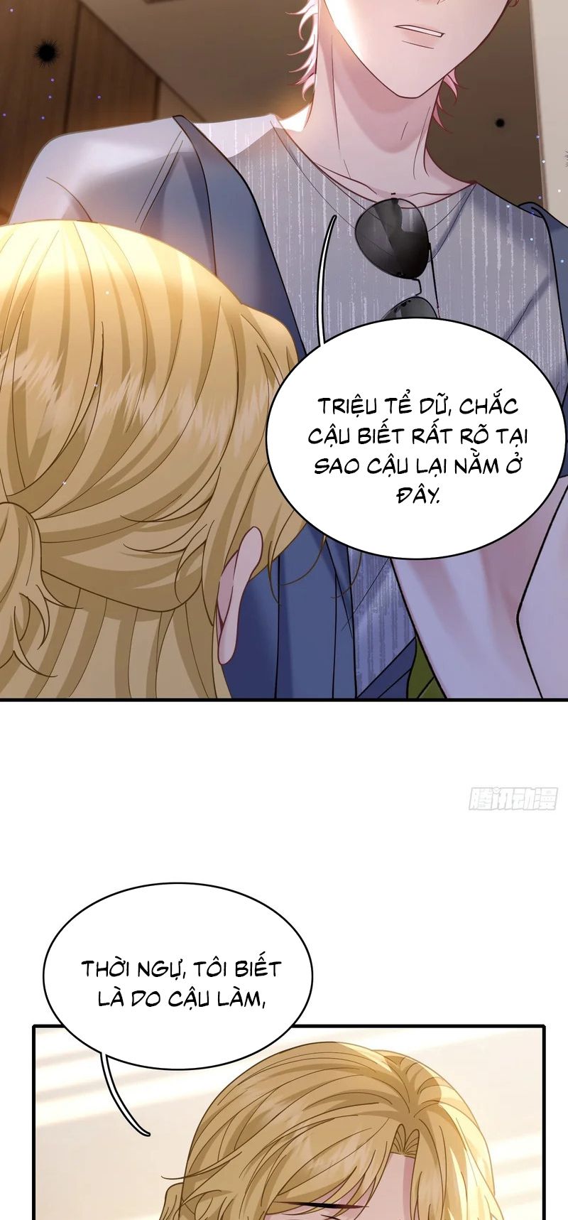 TÔI CỐ Ý GIẢ VỜ Chapter 30 - Trang 25