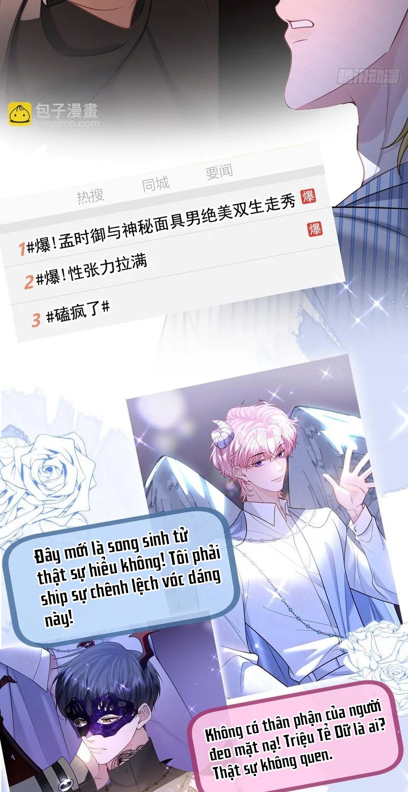 TÔI CỐ Ý GIẢ VỜ Chapter 30 - Trang 44