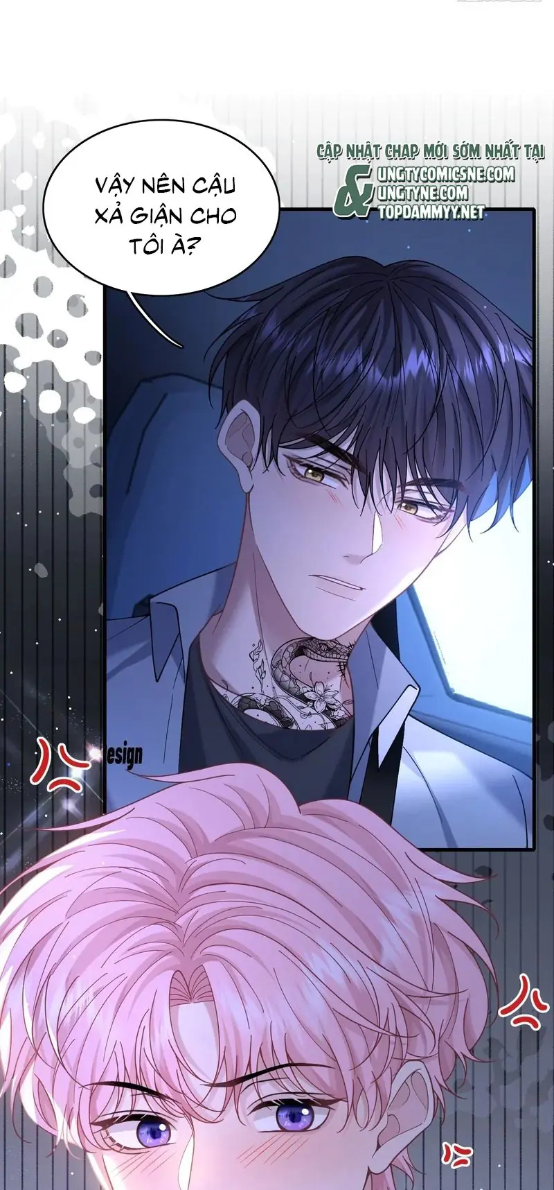 TÔI CỐ Ý GIẢ VỜ Chapter 30 - Trang 5