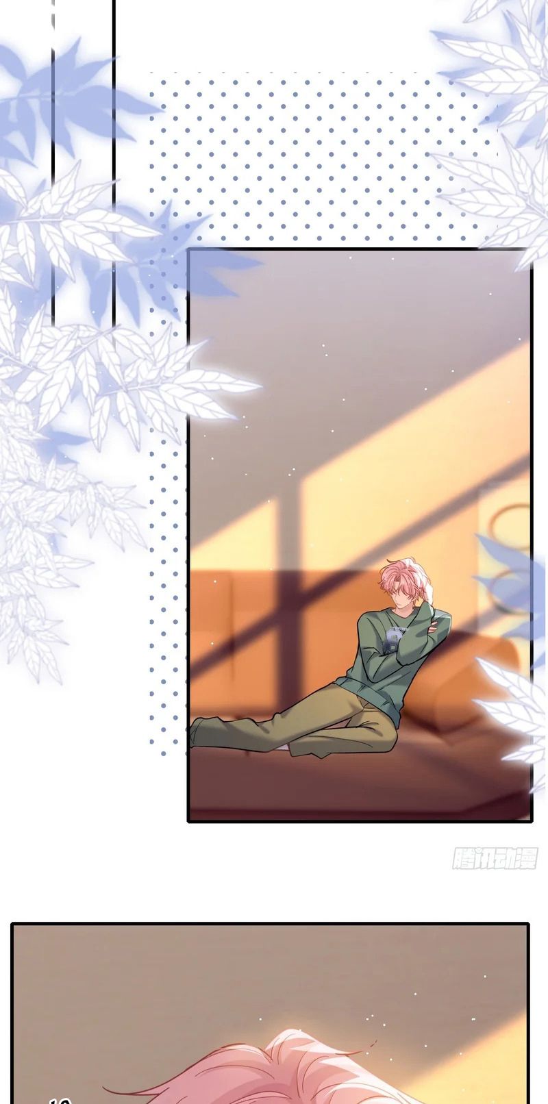 TÔI CỐ Ý GIẢ VỜ Chapter 32 - Trang 16