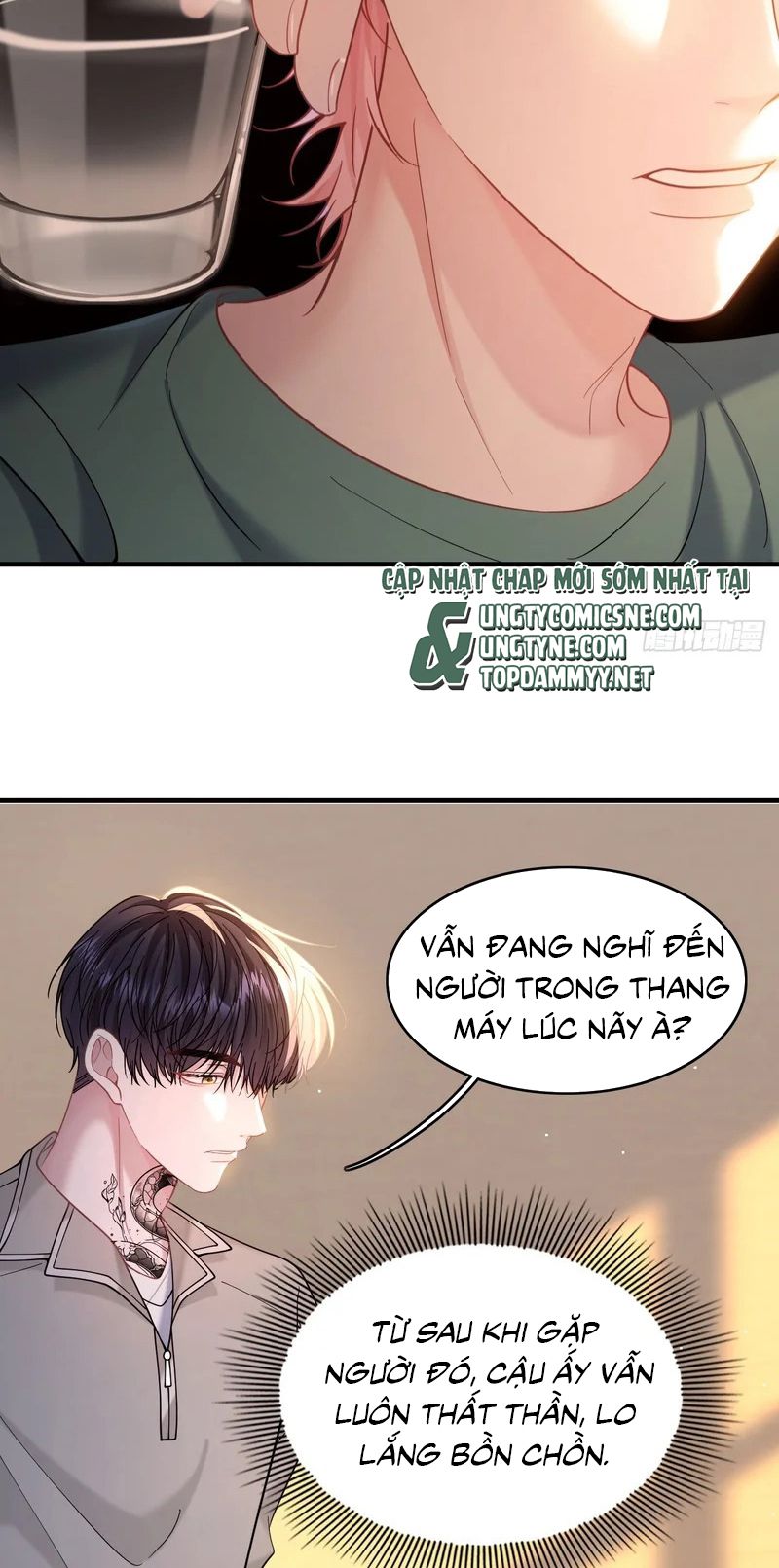 TÔI CỐ Ý GIẢ VỜ Chapter 32 - Trang 18