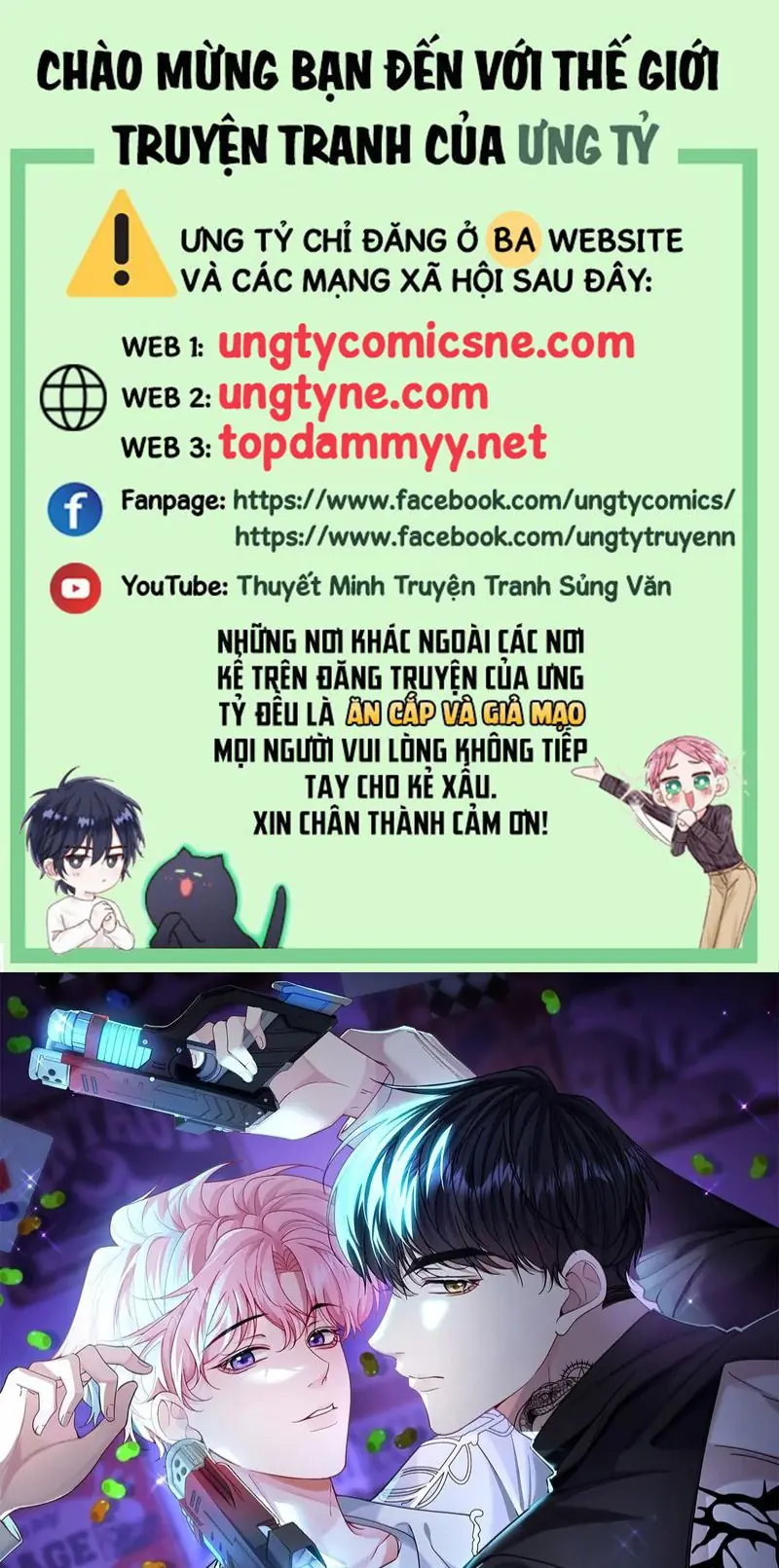 TÔI CỐ Ý GIẢ VỜ Chapter 32 - Trang 2