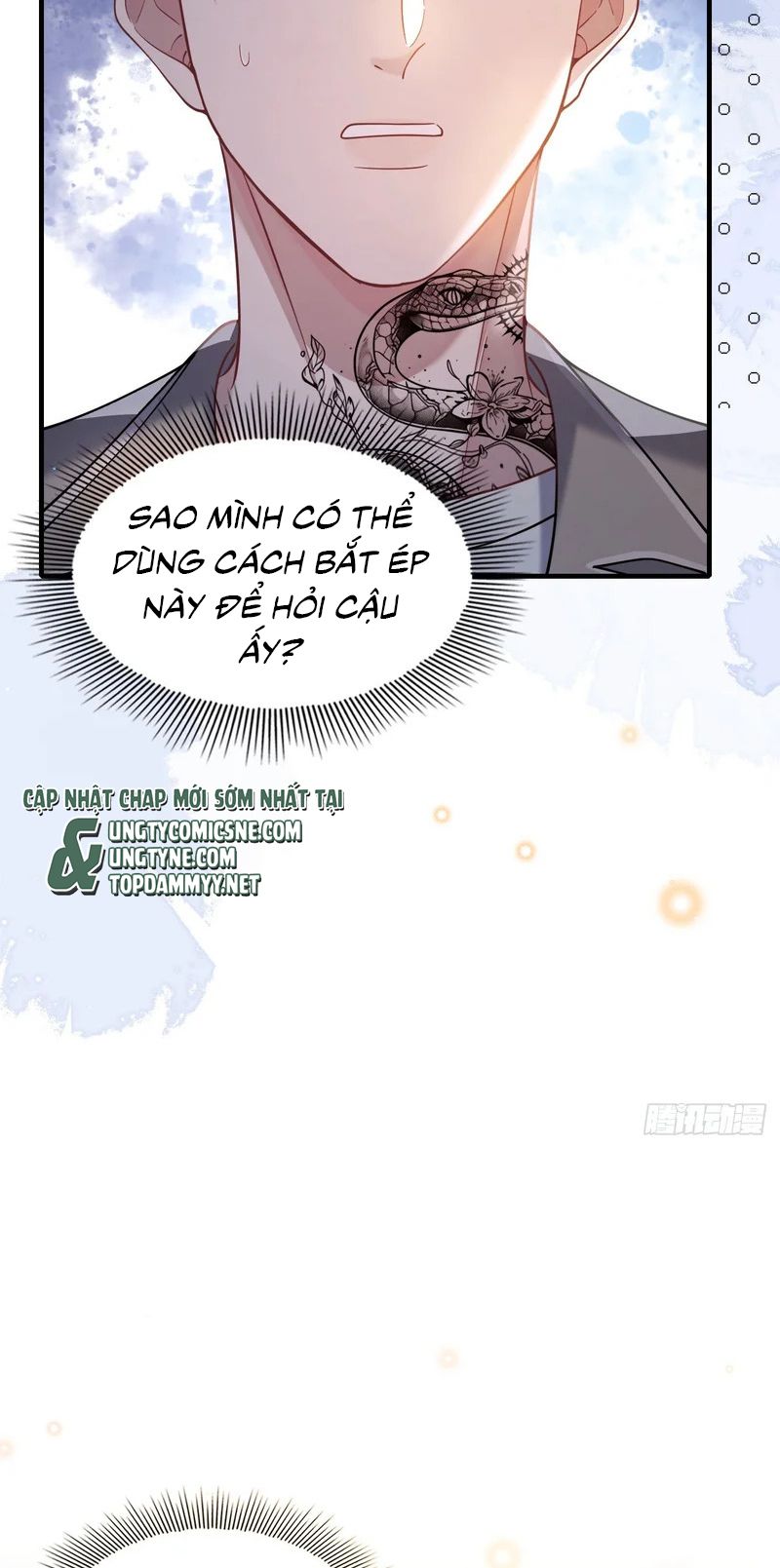 TÔI CỐ Ý GIẢ VỜ Chapter 32 - Trang 26