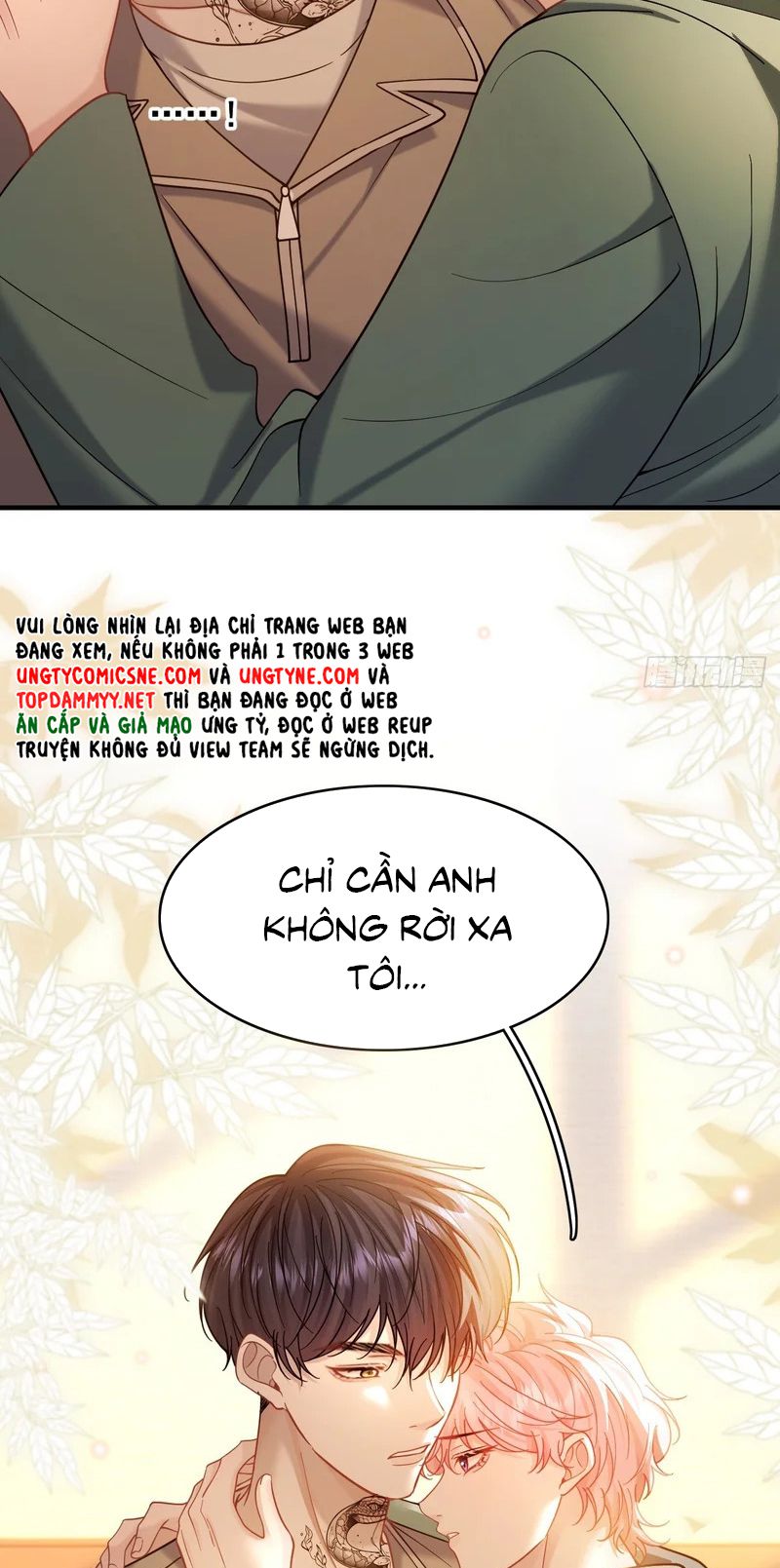 TÔI CỐ Ý GIẢ VỜ Chapter 32 - Trang 29