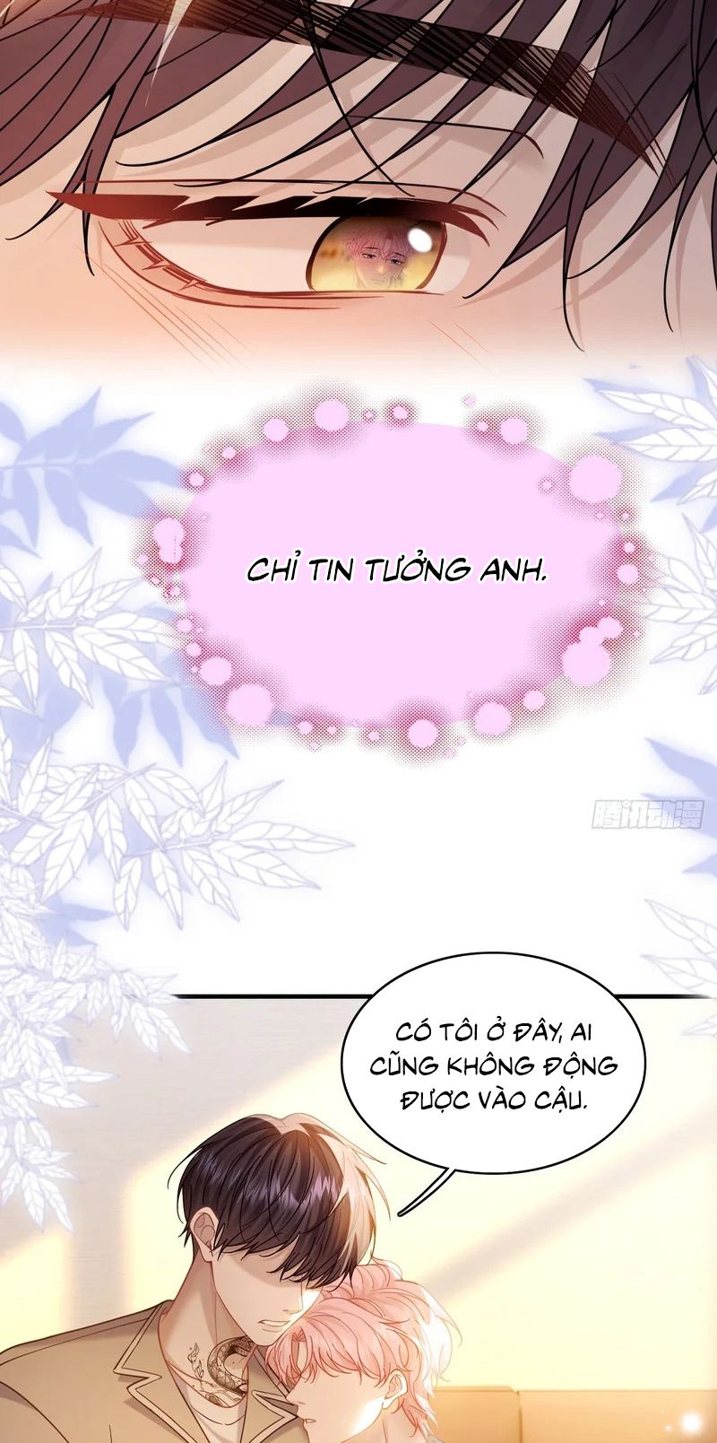 TÔI CỐ Ý GIẢ VỜ Chapter 32 - Trang 32