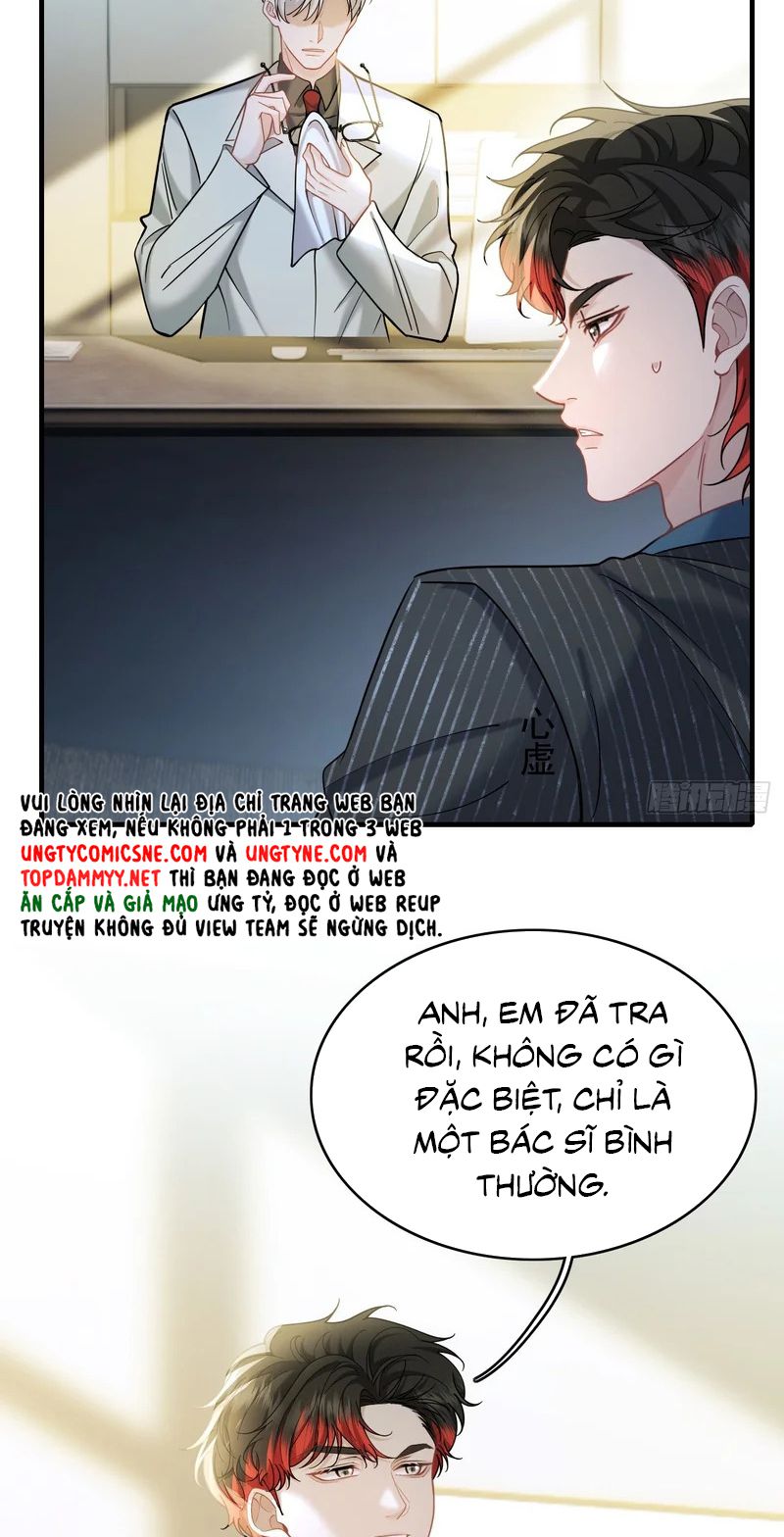 TÔI CỐ Ý GIẢ VỜ Chapter 32 - Trang 46