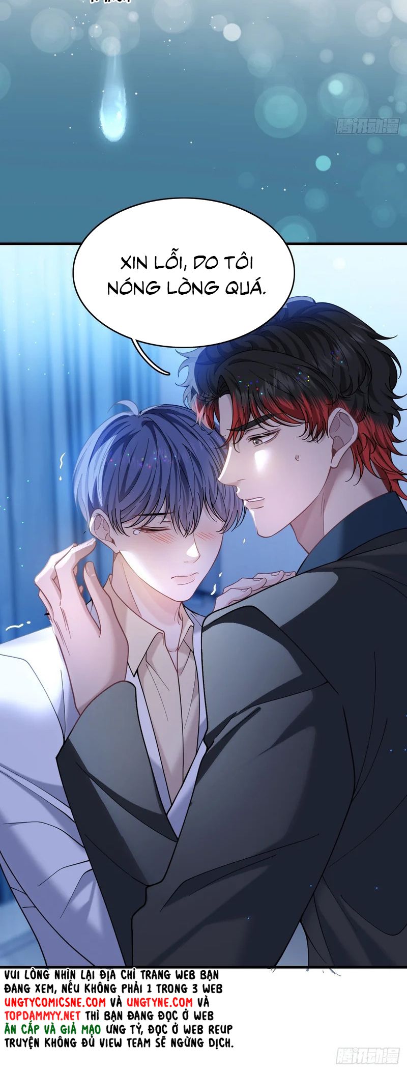 TÔI CỐ Ý GIẢ VỜ Chapter 33 - Trang 15