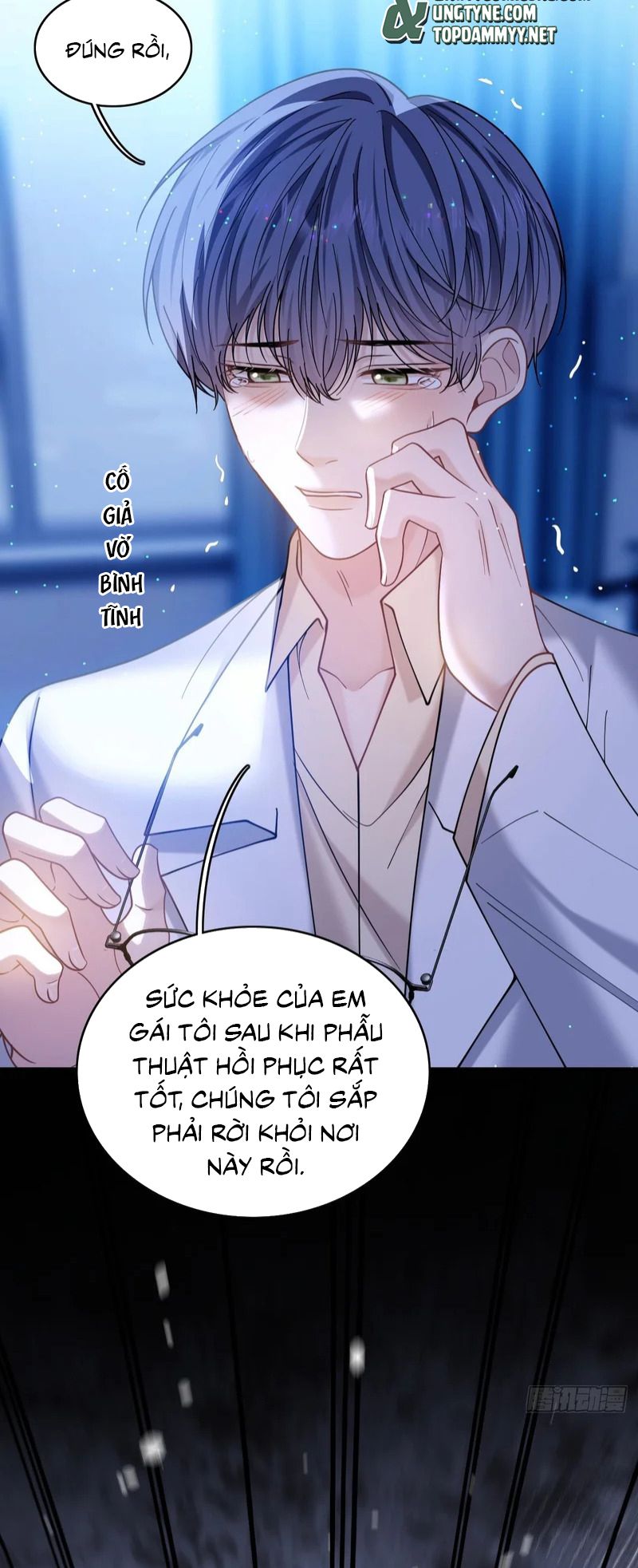 TÔI CỐ Ý GIẢ VỜ Chapter 33 - Trang 17
