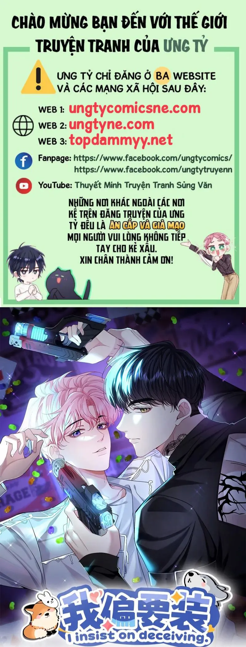 TÔI CỐ Ý GIẢ VỜ Chapter 33 - Trang 2