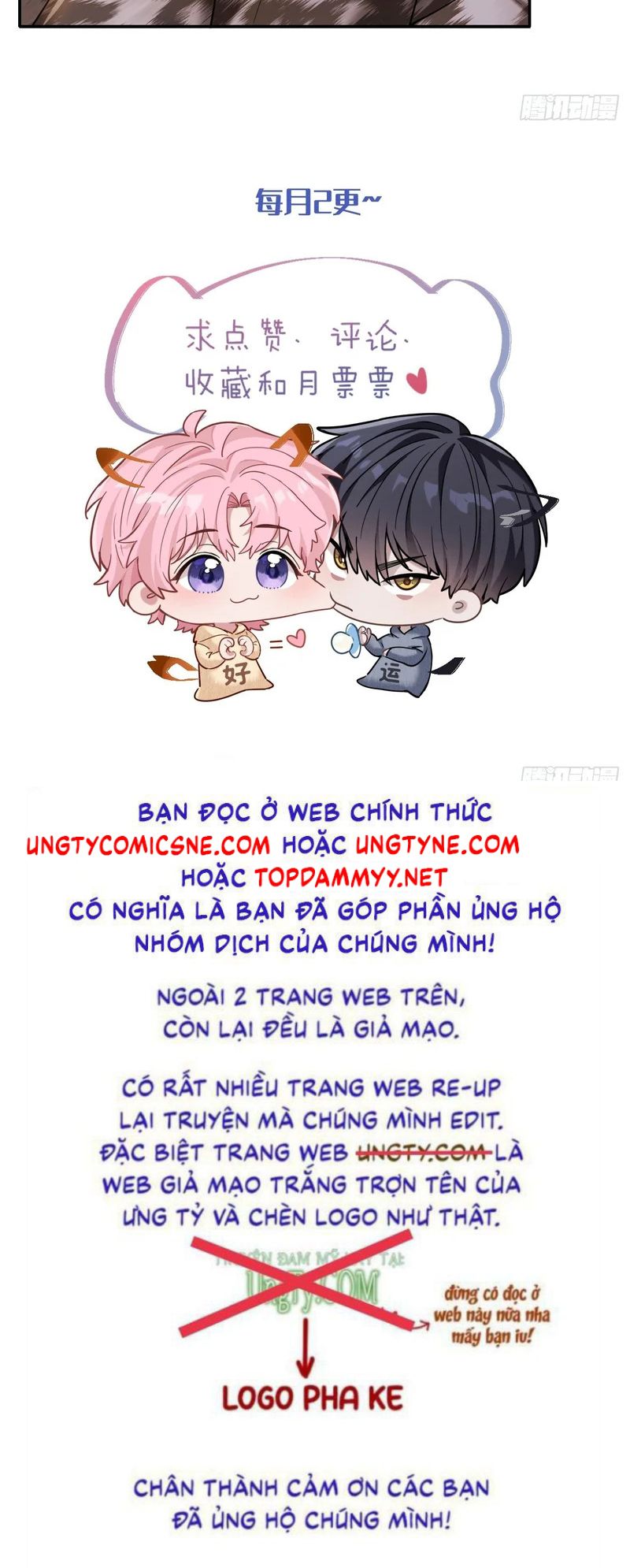 TÔI CỐ Ý GIẢ VỜ Chapter 33 - Trang 47
