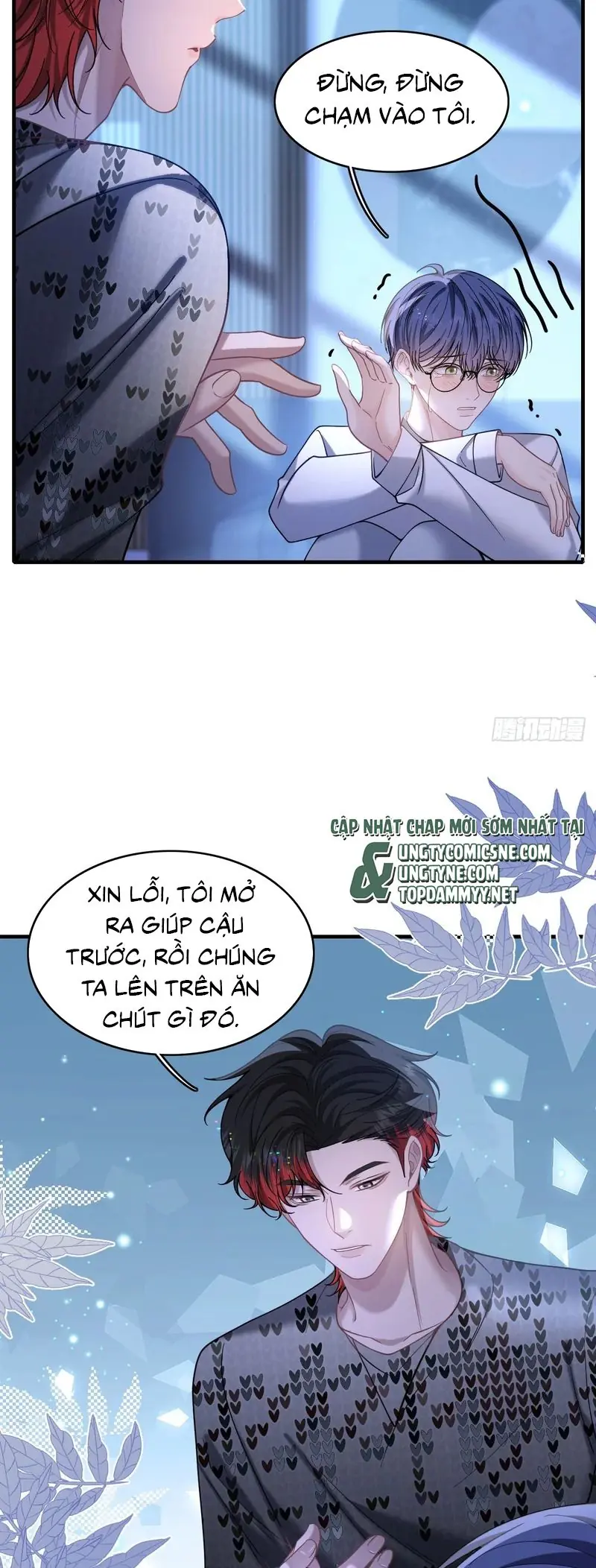 TÔI CỐ Ý GIẢ VỜ Chapter 33 - Trang 7