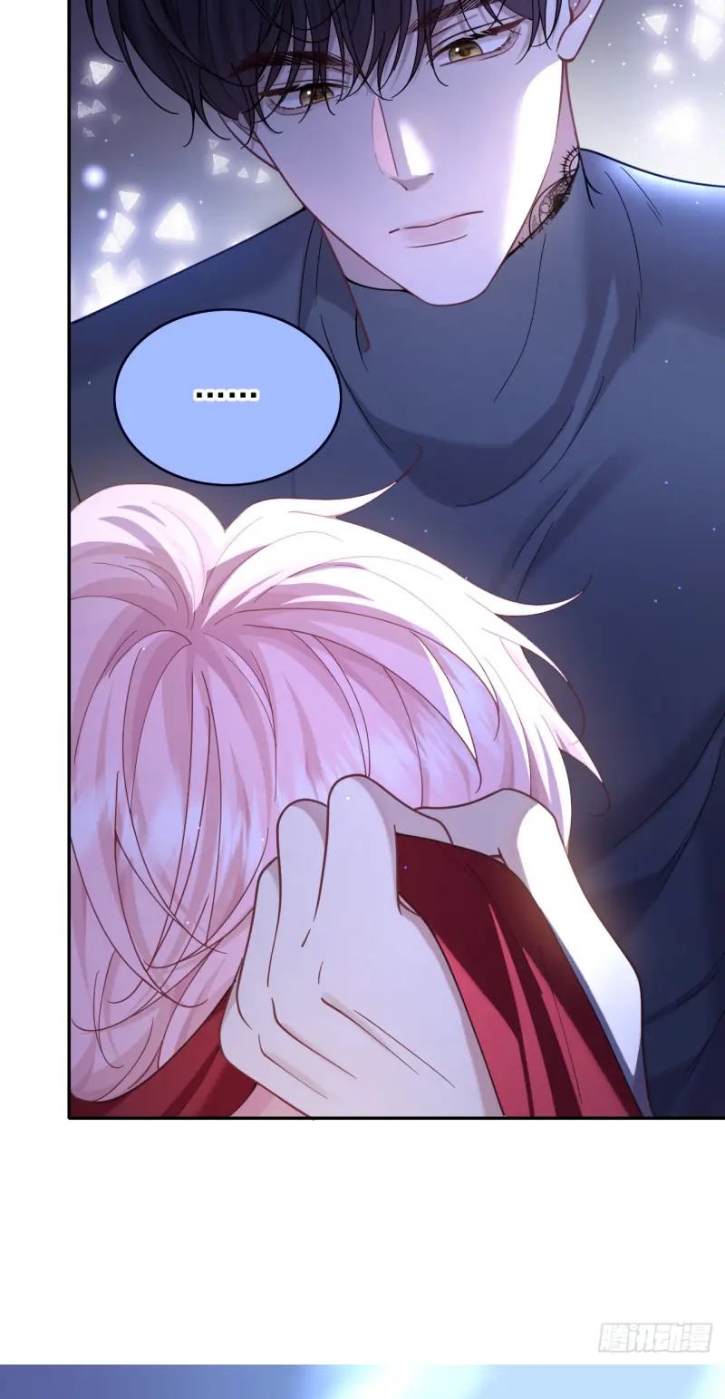 TÔI CỐ Ý GIẢ VỜ Chapter 4 - Trang 11