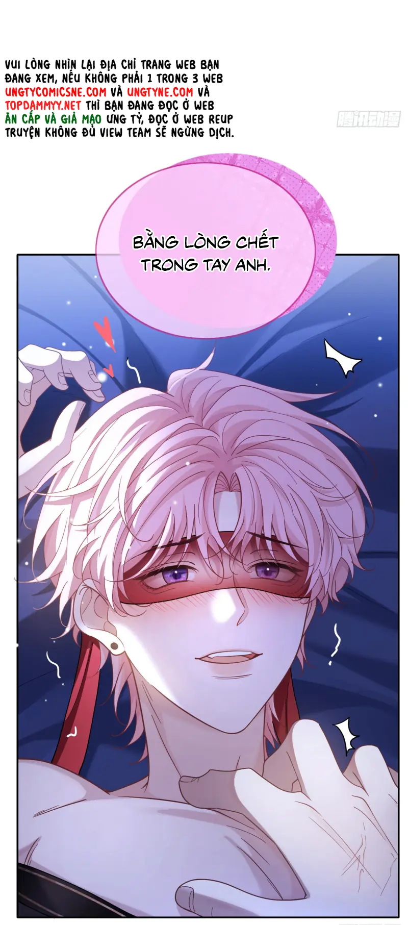 TÔI CỐ Ý GIẢ VỜ Chapter 4 - Trang 30