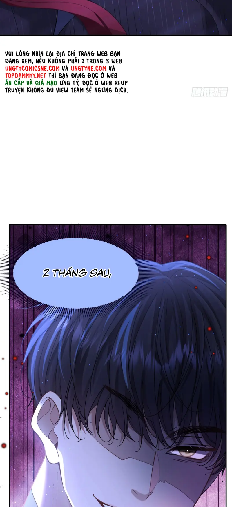 TÔI CỐ Ý GIẢ VỜ Chapter 4 - Trang 42