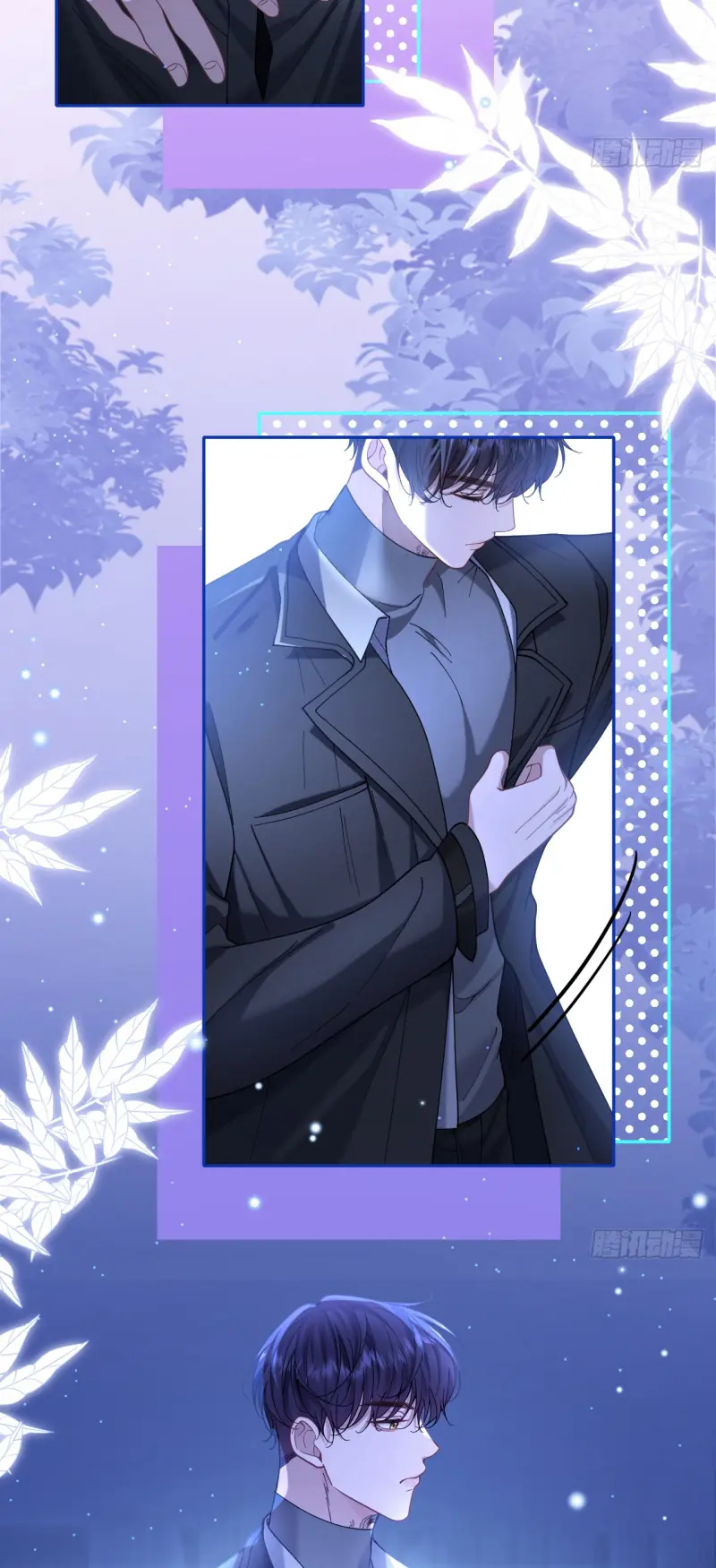 TÔI CỐ Ý GIẢ VỜ Chapter 4 - Trang 44