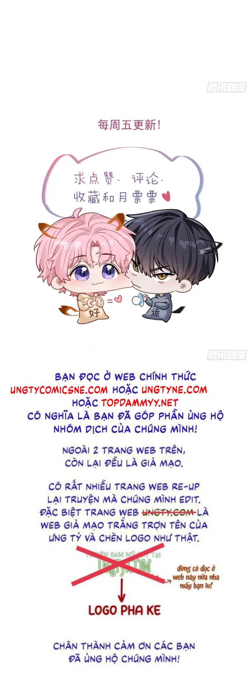 TÔI CỐ Ý GIẢ VỜ Chapter 4 - Trang 49