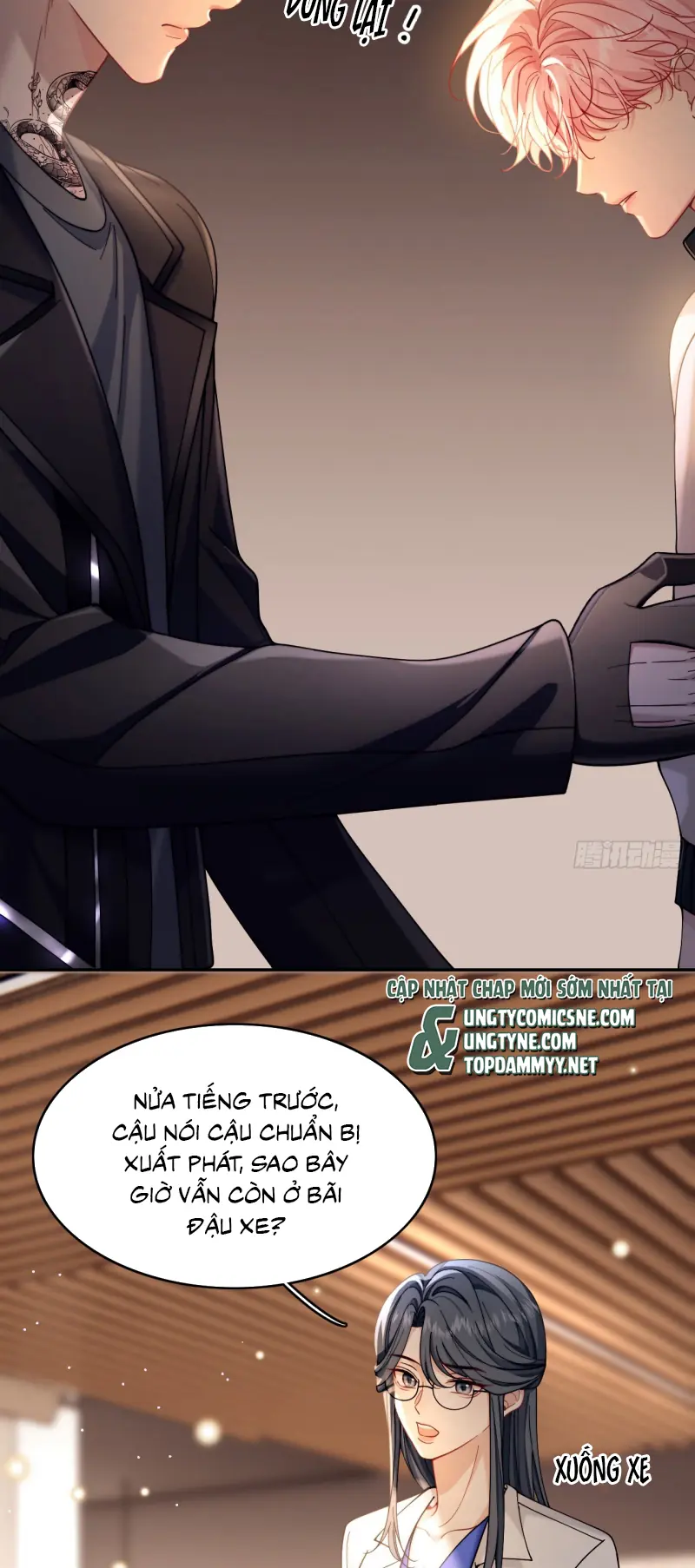 TÔI CỐ Ý GIẢ VỜ Chapter 5 - Trang 23