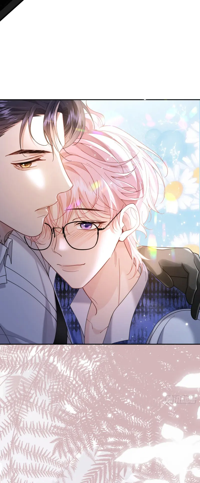 TÔI CỐ Ý GIẢ VỜ Chapter 6 - Trang 17