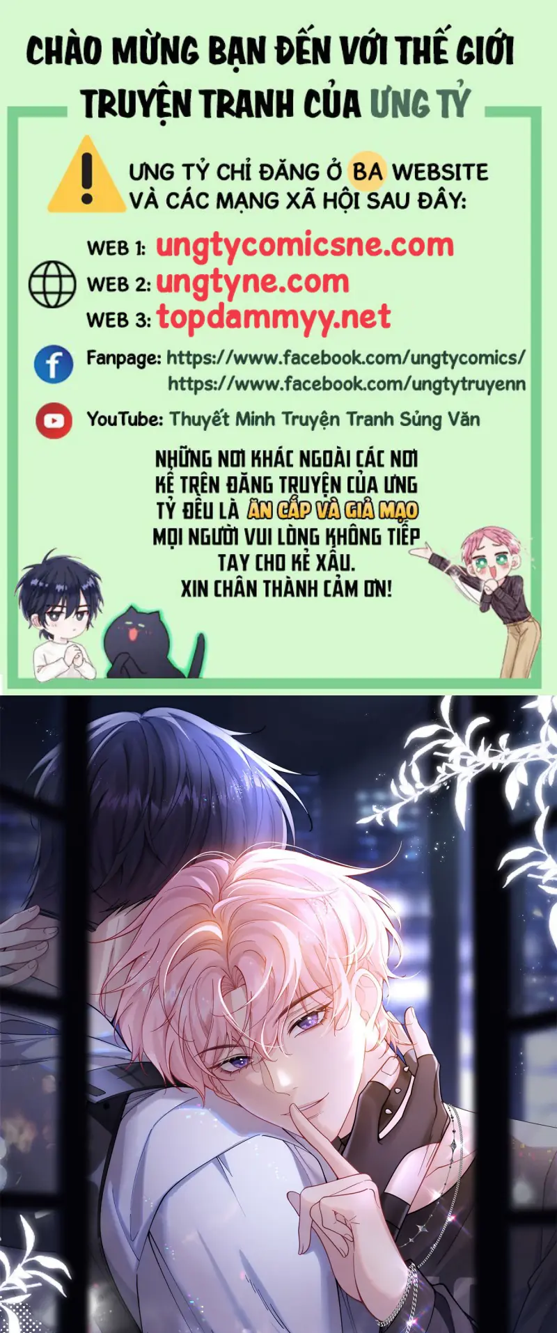 TÔI CỐ Ý GIẢ VỜ Chapter 6 - Trang 2