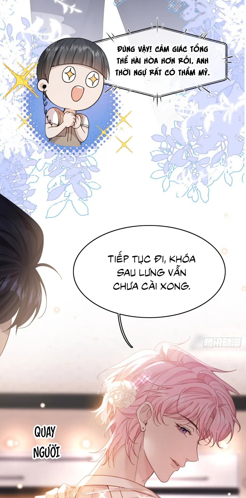 TÔI CỐ Ý GIẢ VỜ Chapter 6 - Trang 32