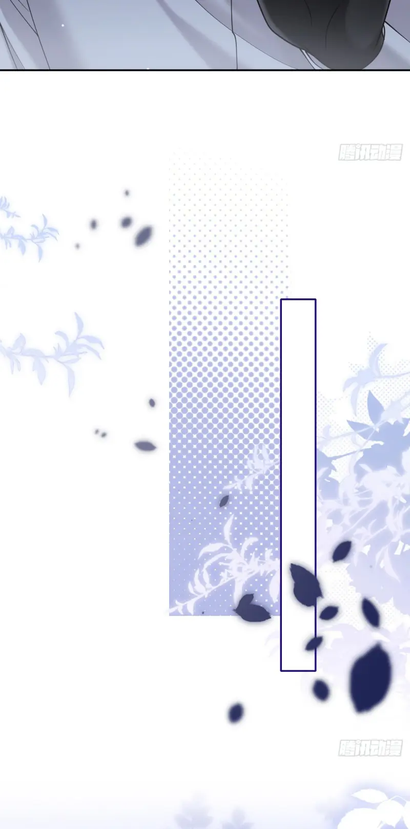 TÔI CỐ Ý GIẢ VỜ Chapter 6 - Trang 40