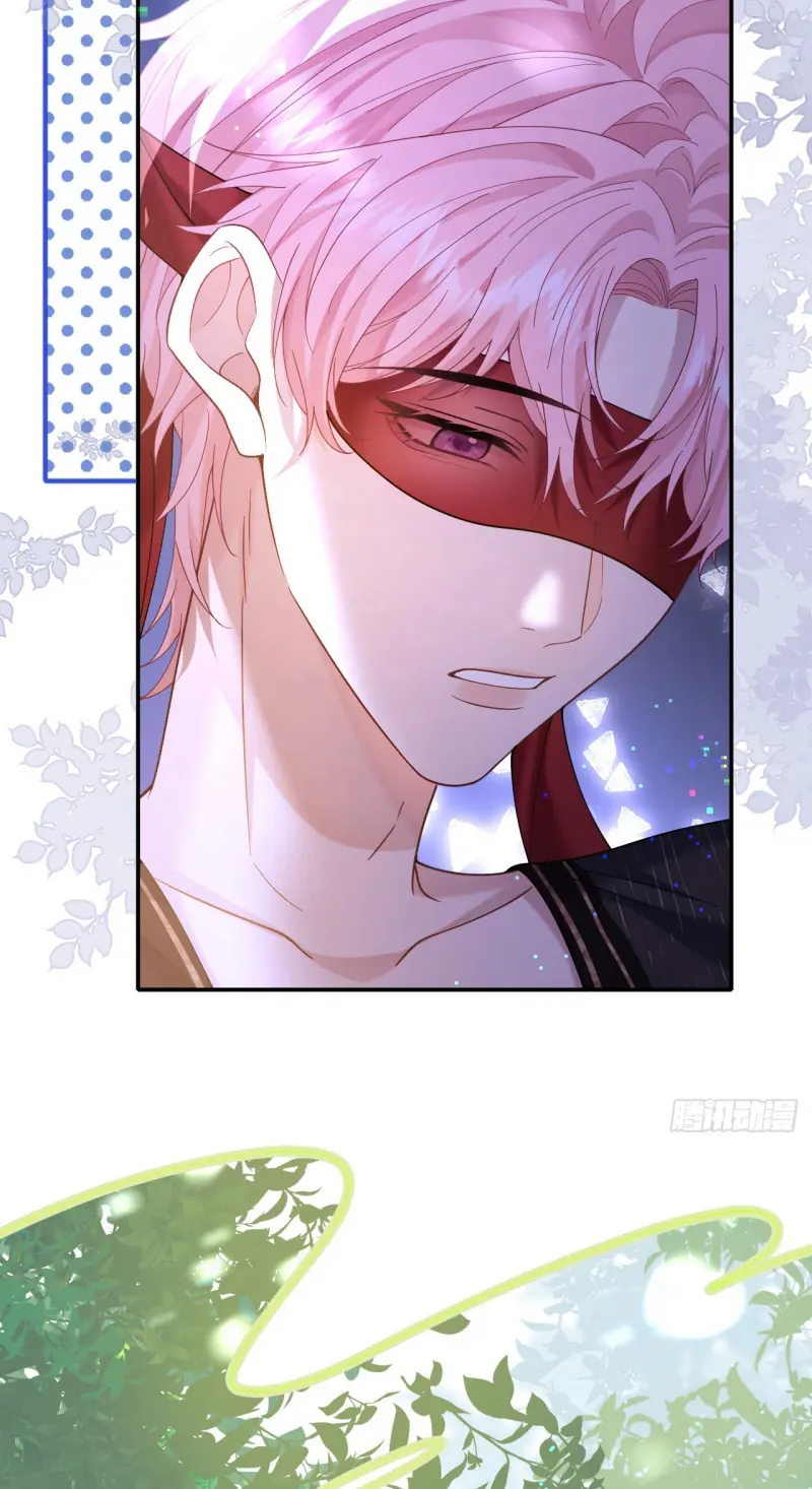 TÔI CỐ Ý GIẢ VỜ Chapter 7 - Trang 20
