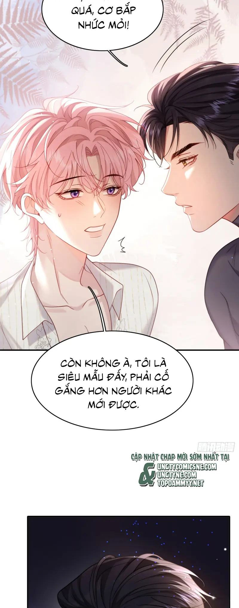 TÔI CỐ Ý GIẢ VỜ Chapter 7 - Trang 43