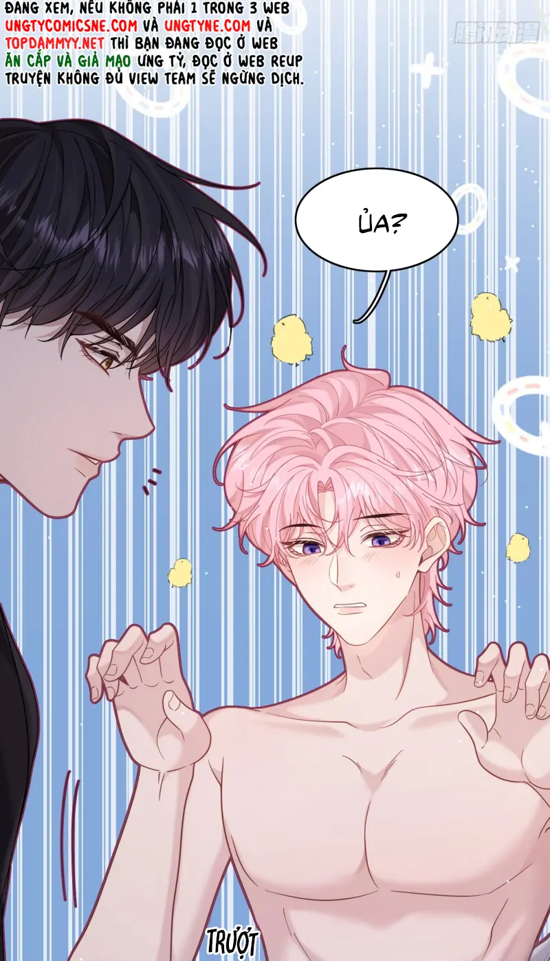 TÔI CỐ Ý GIẢ VỜ Chapter 8 - Trang 19