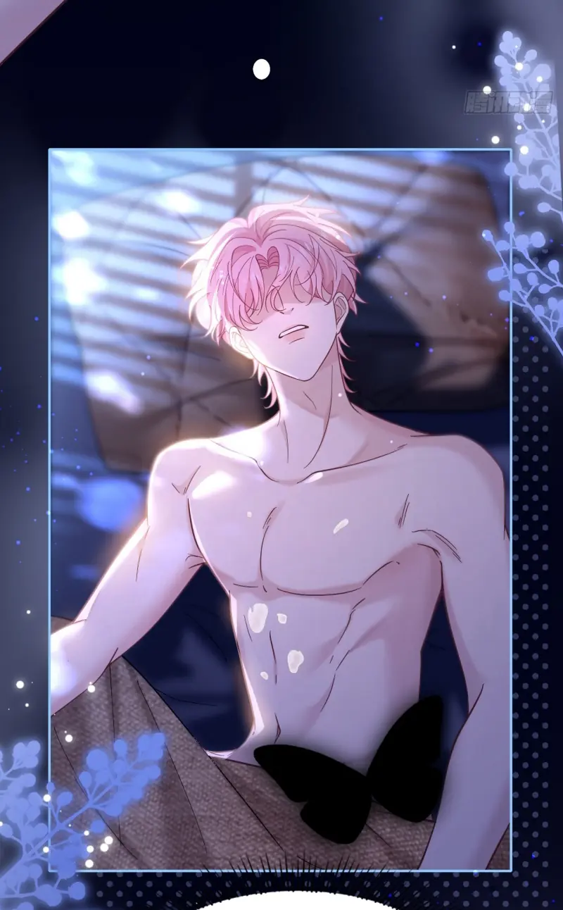 TÔI CỐ Ý GIẢ VỜ Chapter 9 - Trang 47