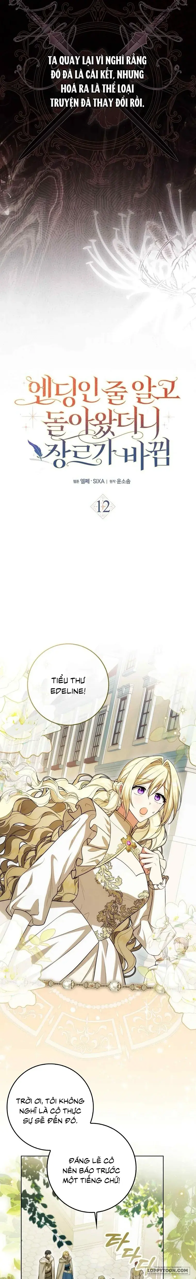 Tôi Cứ Nghĩ Mình Trở Về Là Kết Thúc, Không Ngờ Thể Loại Thay Đổi Rồi! Chapter 12 - Trang 9