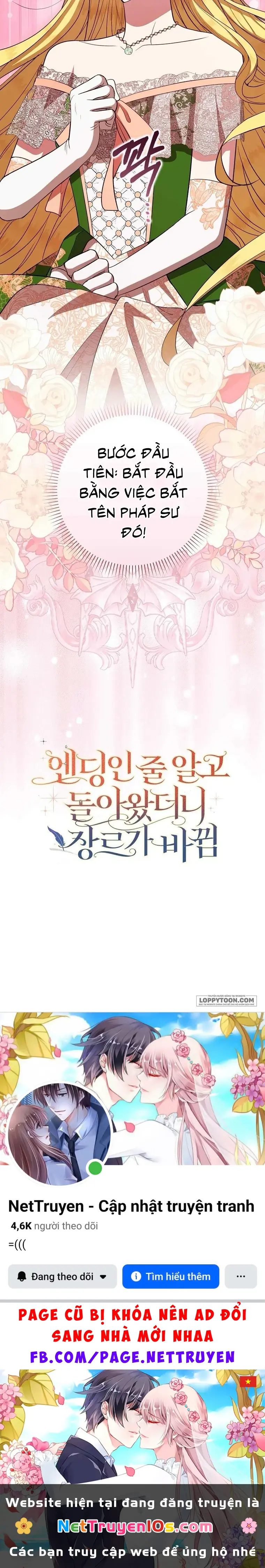 Tôi Cứ Nghĩ Mình Trở Về Là Kết Thúc, Không Ngờ Thể Loại Thay Đổi Rồi! Chapter 15 - Trang 30