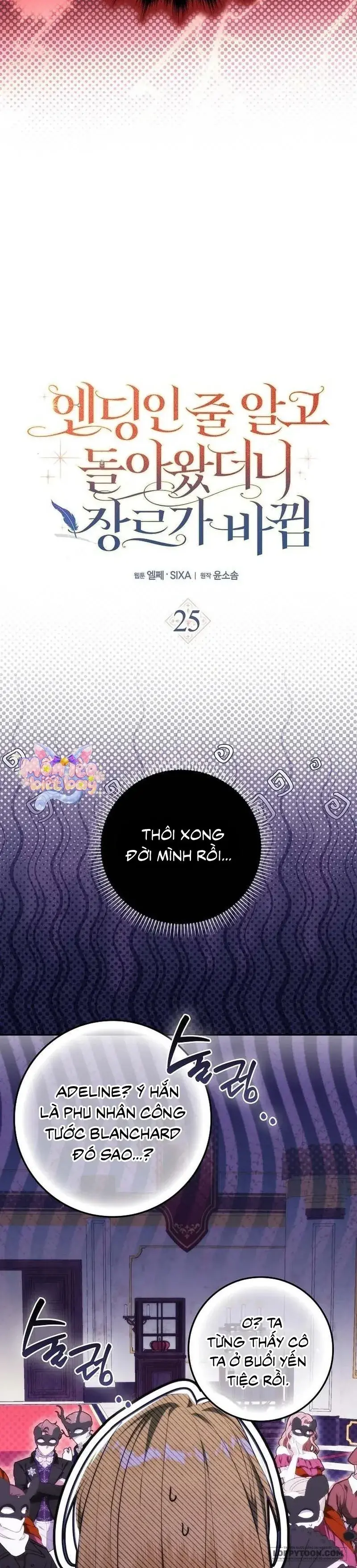 Tôi Cứ Nghĩ Mình Trở Về Là Kết Thúc, Không Ngờ Thể Loại Thay Đổi Rồi! Chapter 25 - Trang 18