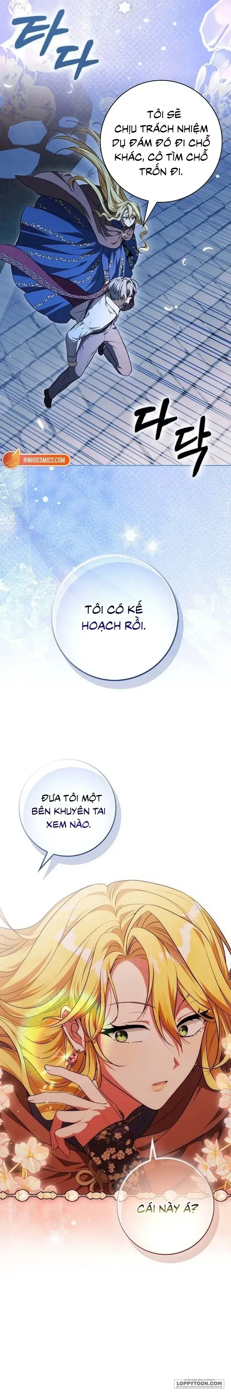 Tôi Cứ Nghĩ Mình Trở Về Là Kết Thúc, Không Ngờ Thể Loại Thay Đổi Rồi! Chapter 25 - Trang 44